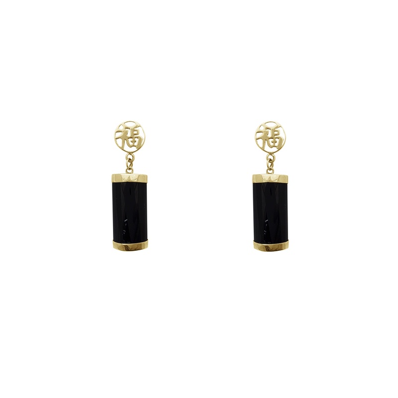 [] Fortune Blessed Black Onyx Dangling Stud Earrings (14K)