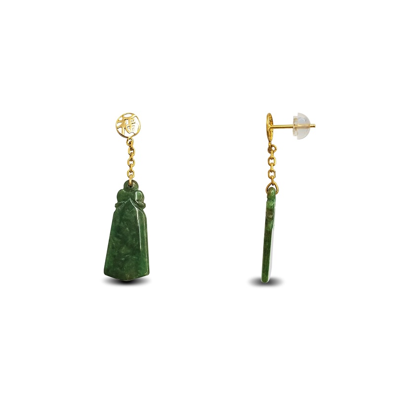 [] Good Fortune Amulet Jade Hanging Earrings (14K)