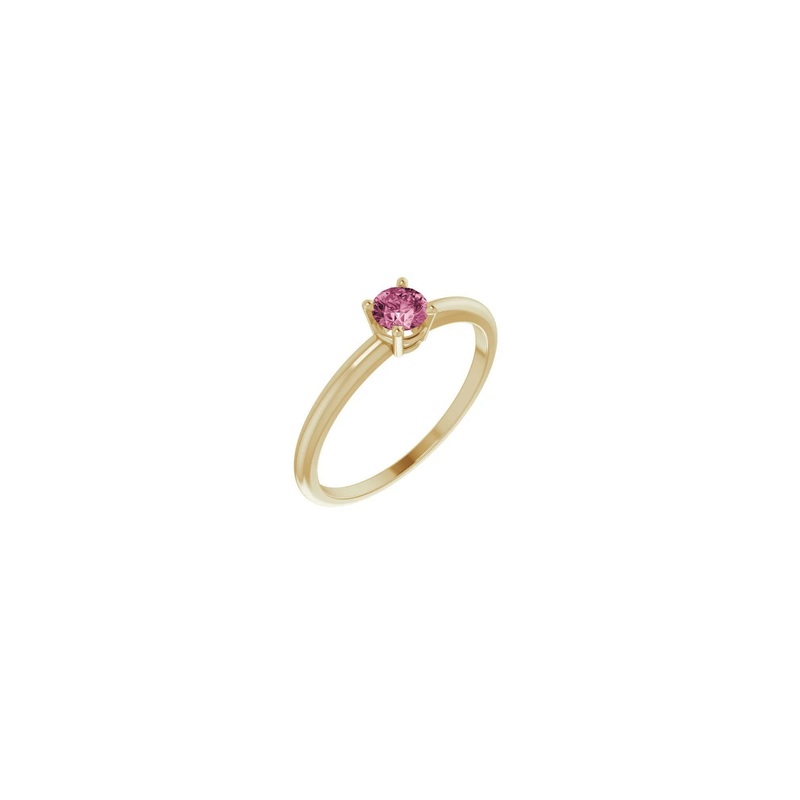 4 mm Round Natural Pink Tourmaline Solitaire Ring
