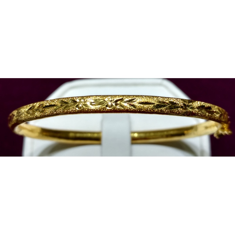 Baby Bangle Bracelet (24K)
