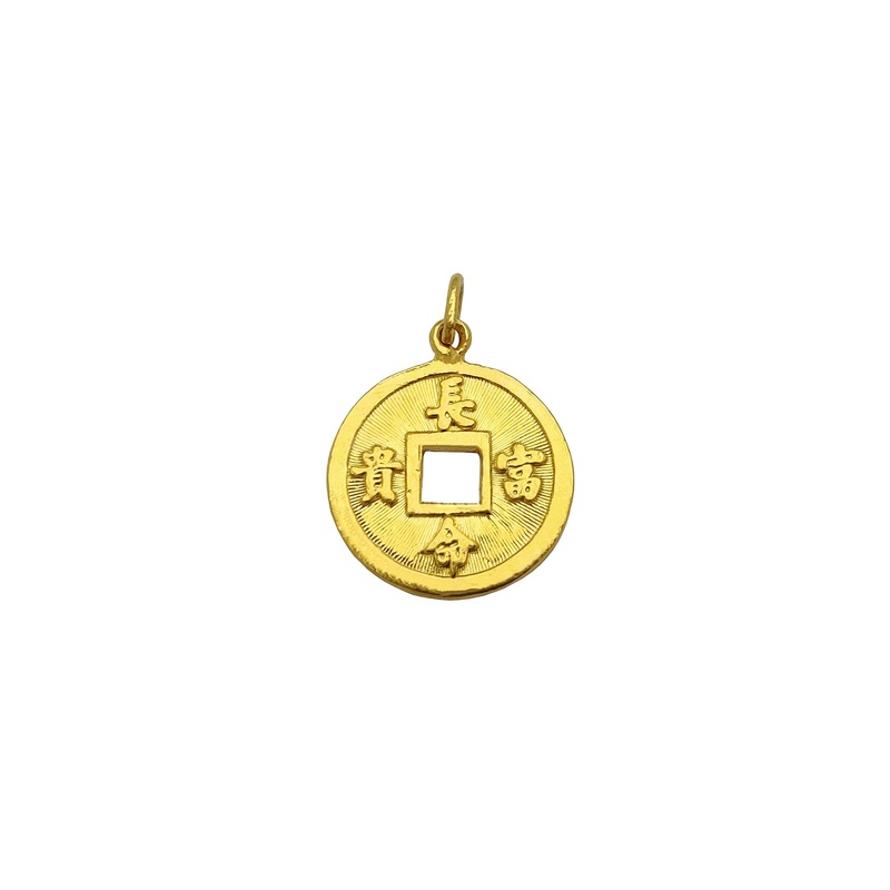 [] Ancient Chinise Coinage Pendant (24K)