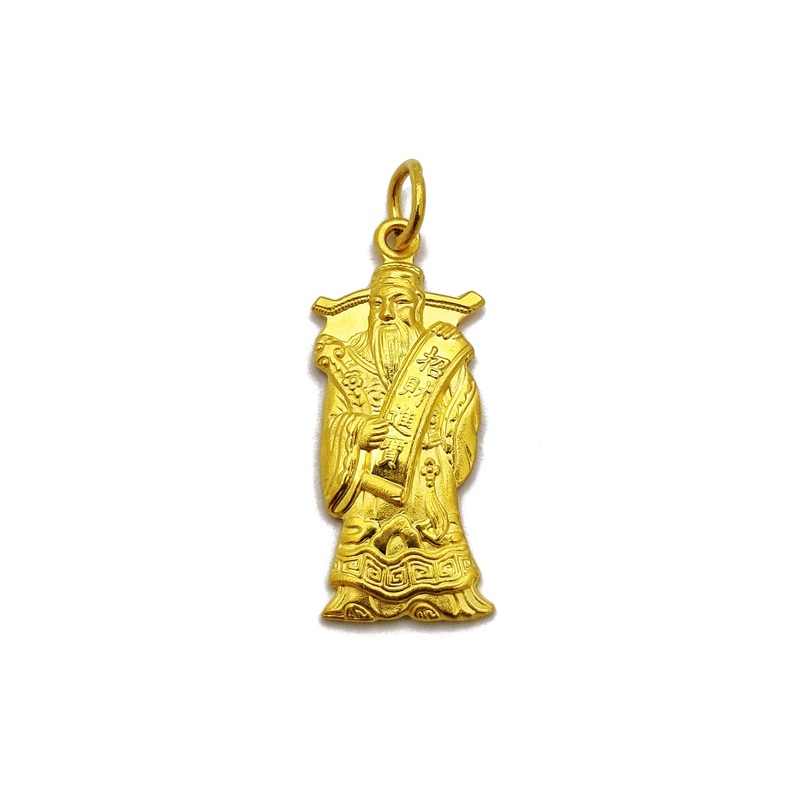 [] God of Wealth Pendant (24K)