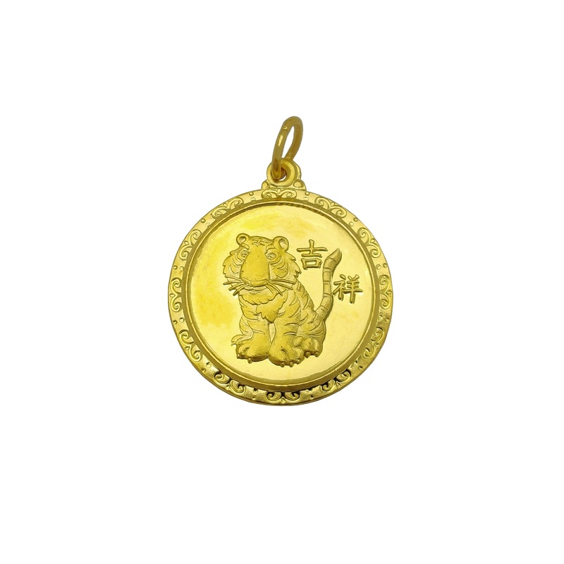 [-] Tiger Zodiac Sign Good Luck & Happiness Medallion Pendant (24K)