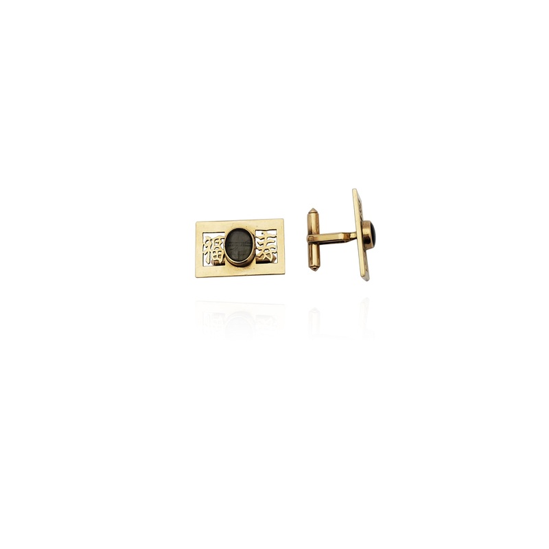 "Happiness and Longevity" Onyx Cuff Link (14K)