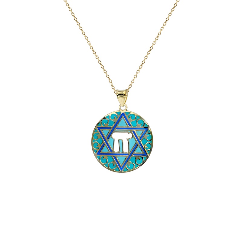 Enameled-Star of David Fancy Necklace (14K)