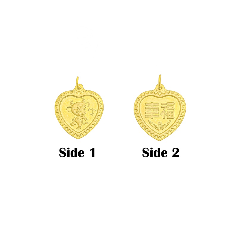 [] Ox/ Cow () Zodiac Sign Good Luck & Happiness Heart Pendant (24K)